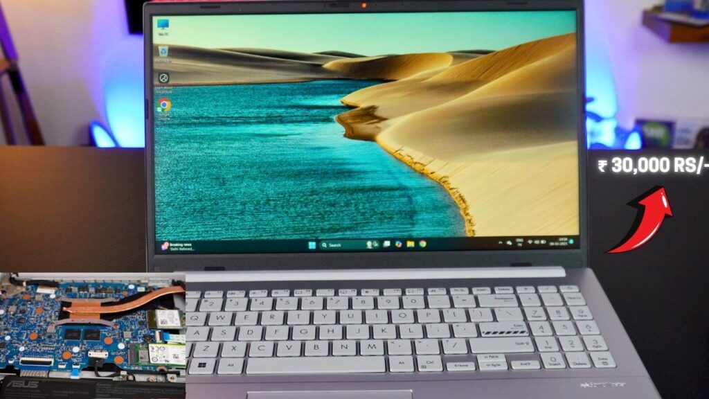 Best Laptops Under 30000